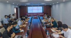党建引领+行业统筹+青年工作委员会！青岛莱西行