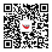 关于召开第十八届中国国际人才交流大会的预通