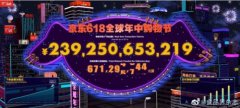 攀高颈椎按摩仪跻身top2，行业从“颜值”回归“