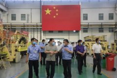 汉中市政协主席调研航空工业陕飞运行及产业发展情况