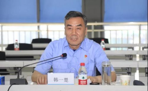 微信图片_20200619101725