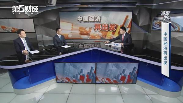 企业如何平衡好瘦身与就业？君智战略咨询专家