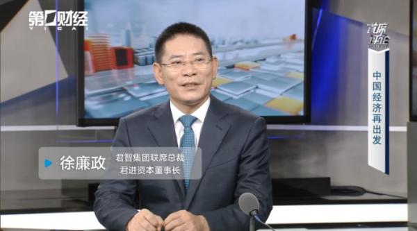 企业如何平衡好瘦身与就业？君智战略咨询专家