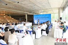《浙台青年企业家联盟倡议书》发布 共叙营商机遇