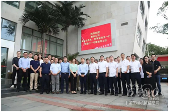 工程机械行业大事每周聚焦(6月第3周）