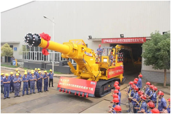 工程机械行业大事每周聚焦(6月第3周）