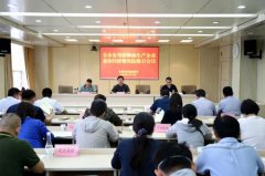 <b> 山东省日照市市场监管局约谈34家食用植物油生产企业</b>