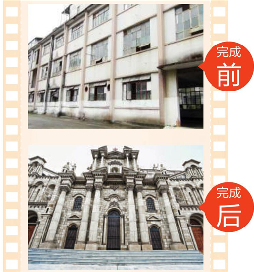 深圳幸福天下投资有限公司董事长李建齐：大鹏