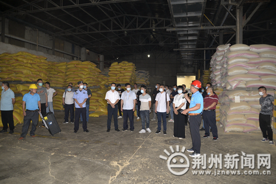 纪南文旅区开展