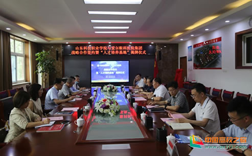 1592451528642292.jpg 2020061877327.jpg