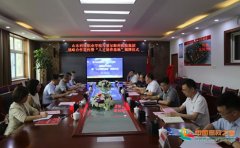 山东科技职业学院与爱尔眼科医院集团签署战略