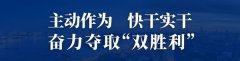 国药、华大、联影、迈瑞齐聚，武汉成为大健康