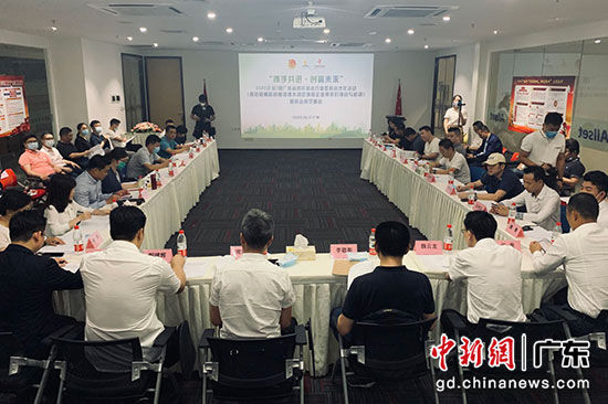 沙龙活动现场。 苏嘉轩 摄 沙龙活动现场。 苏嘉轩 摄