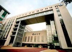 中央财经大学、西北农林科技大学、石河子大学2020高招政策变化