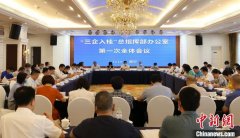 广西自贸试验区引数字经济跨境贸易产业集聚