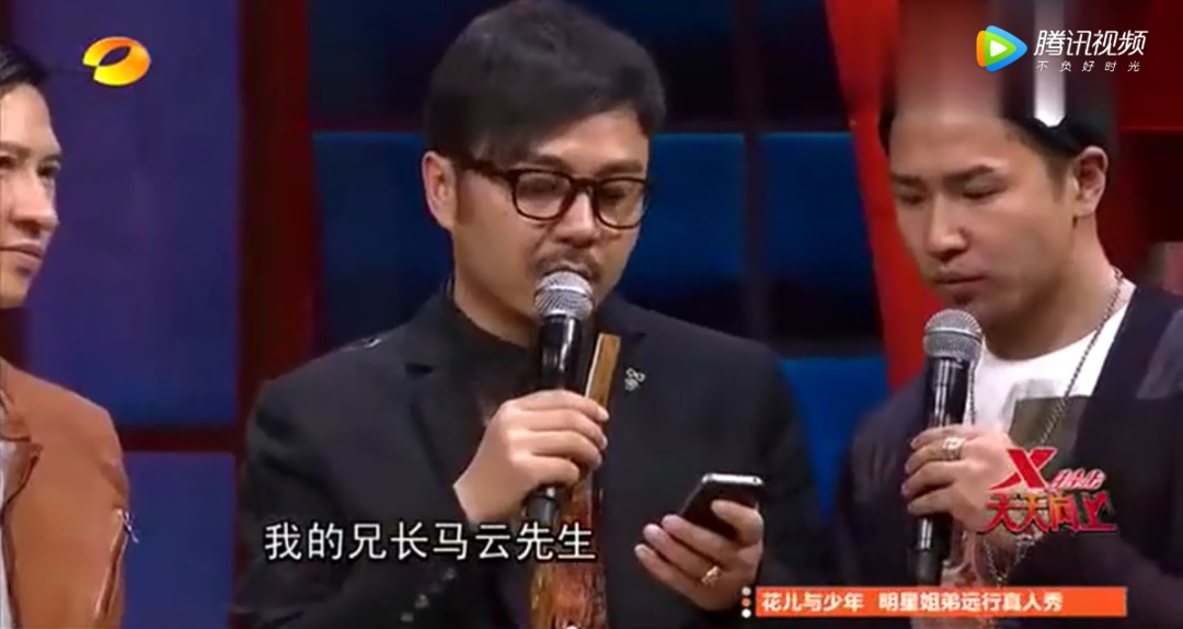 李佳琦薇娅首次同台搭档：成年人的朋友圈，真的很现实