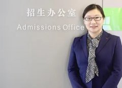 北京航空航天大学、中国政法大学、西南财经大学2020高招政策变化
