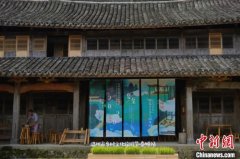 “跟着24节气游乡村”：乡村文旅行业“自救”新