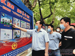 集团公司各单位组织开展 “安全宣传咨询日”活