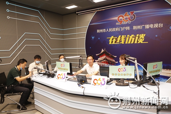 邓应军做客《行风热线》 畅谈荆州农业与扶贫等工作