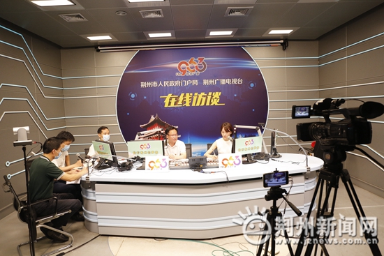 邓应军做客《行风热线》 畅谈荆州农业与扶贫等工作