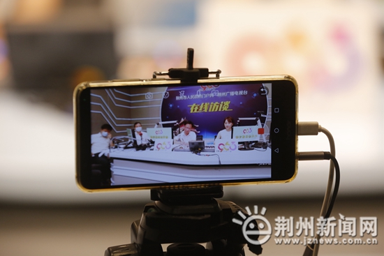 邓应军做客《行风热线》 畅谈荆州农业与扶贫等工作