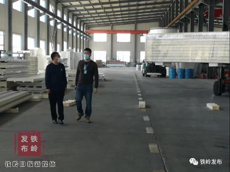 ​辽宁冠亚有限公司：疫情“大考”中化危为机