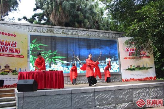 节目表演 东南网记者 卢金福 摄