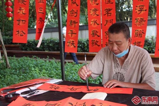 午时书书法展示 东南网记者 卢金福 摄