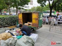 5月份河北省邮政业业务总量同比增长61.8%