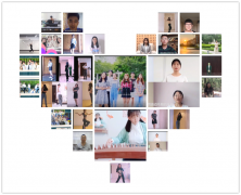 山东科技大学：毕业生“云晚会” 满屏写满不舍与感动