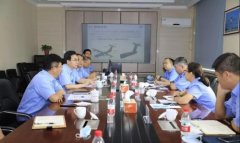 航空工业通飞来陕飞公司调研AG600飞机研制情况