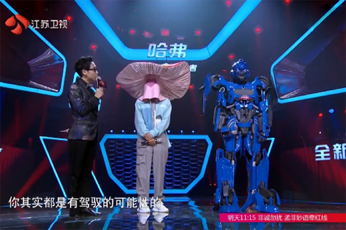 牵手筷子兄弟破圈营销 看哈弗F7如何撬动年轻消