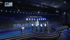 姚明也推介的青岛新高度：企业北方总部最佳目的地