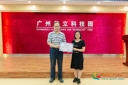 1592787012140580.jpg 202006227734.jpg