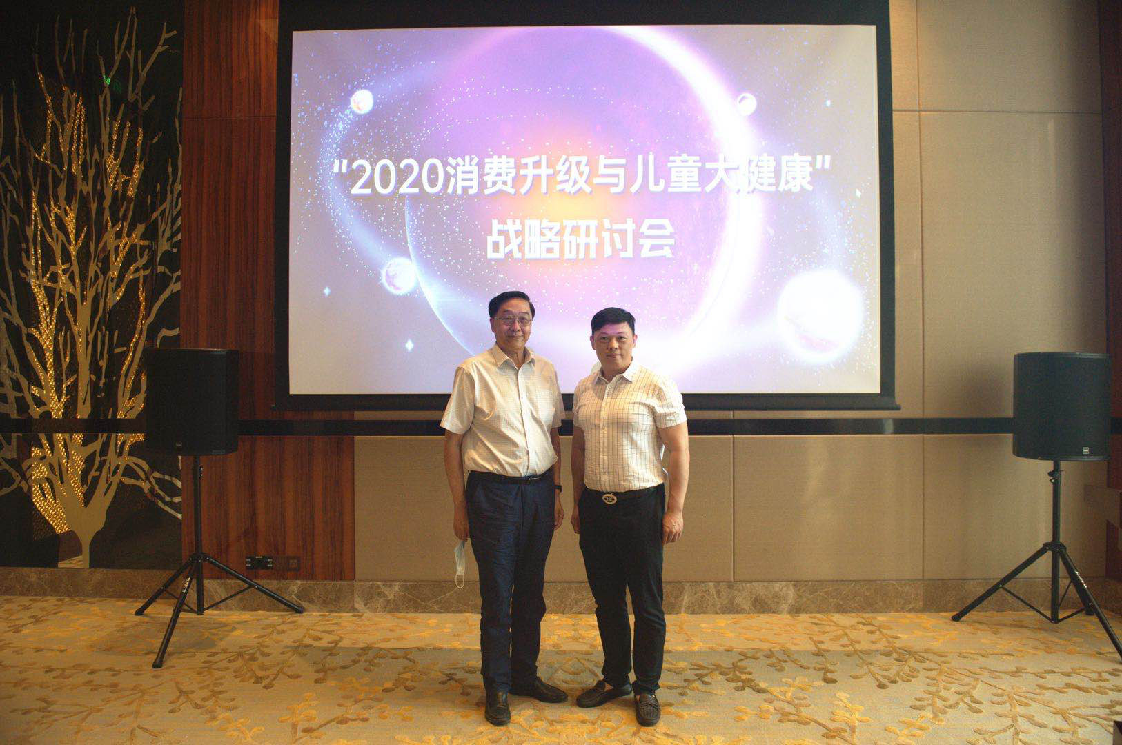 杏璞霜答人民日报记者问：母婴健康护肤行业大有可为