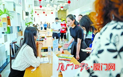 湖里创新园与企业共建“人才生态圈”引才留才一站通