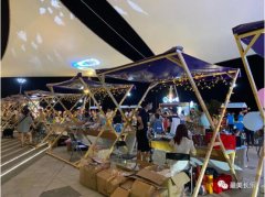 福州长乐夜色“文创集市”开街啦