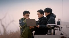 华为中国政企业务“懂行”形象正式发布