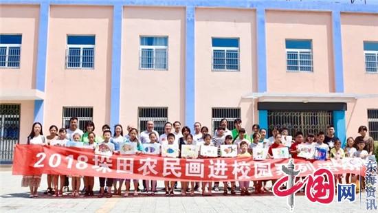 兴化市“乡土人才+”模式  “加料”助推乡村振兴