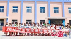 兴化市“乡土人才+”模式 “加料”助推乡村振兴