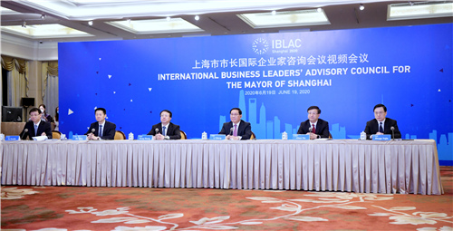 IBLAC首度举行跨时区跨大洲视频会，李强、龚正与24位国际企业家云交流