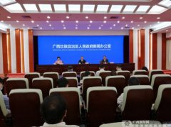廣西推進科技強農八大工程為鄉村振興提供新動能