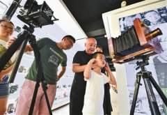 相机收藏“大咖”