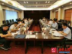 青岛陇南探讨工业互联网合作赋能产业发展