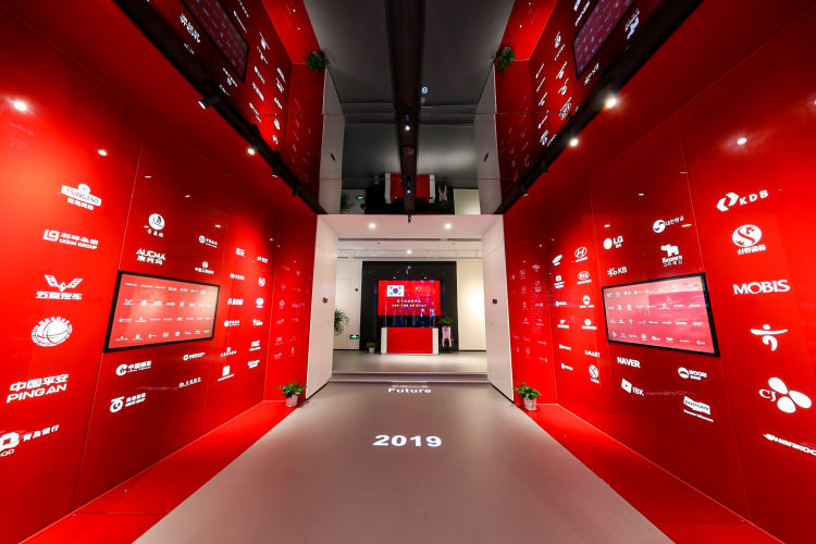 中韩交流合作“国际客厅”在城阳区开厅 “云端客厅”同步启用