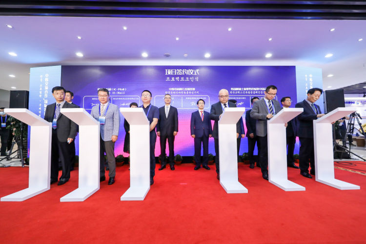 中韩交流合作“国际客厅”在城阳区开厅 “云端客厅”同步启用