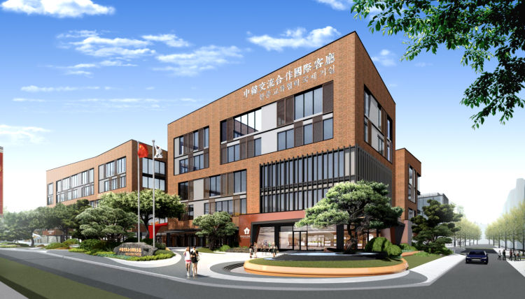 中韩交流合作“国际客厅”在城阳区开厅 “云端客厅”同步启用