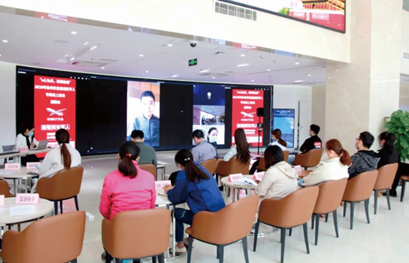 【新时代 新作为 新篇章】江苏徐州:撬开人才富矿 链动产业转型