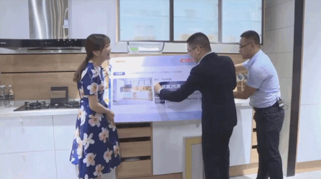 行业首场大咖沉浸式体验专场直播 欧派用“3小时